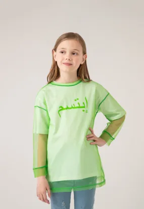 Arabic Text Jersey Tulle Overlay Blouse