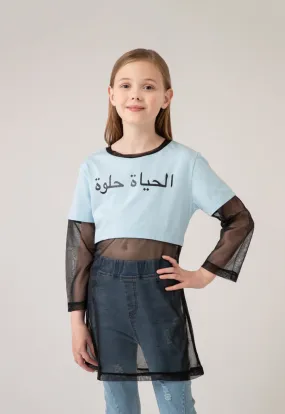 Arabic Text Print Colorblock Blouse