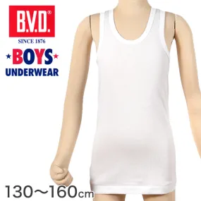 BVD 子ども 男の子 タンクトップ 綿100％ 130～160cm (ボーイズ ランニング インナー 下着 男子 男児 キッズ 白 ホワイト コットン 130 140 150 160) (在庫限り)